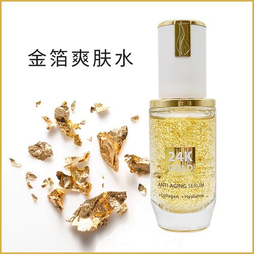 夏敏感修复水-夏敏感修复水厂家,品牌,图片,热帖-阿里巴巴