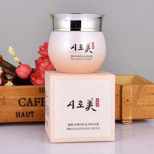 喜露美雪颜亮肤眼霜韩国化妆品专柜正品紧致亮肤