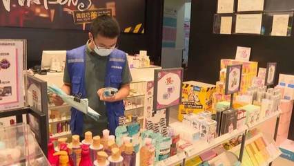 严防严管严控安全风险,沙田强化化妆品生产经营环节监督检查
