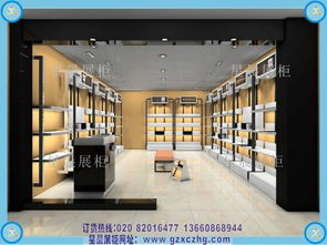 产品图170