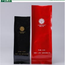 价格 厂家 中国供应商