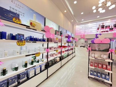 疫情之下,创业选嘉柏俪护肤品店是上上之选!