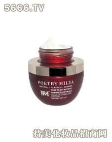 纯白蜜肤美颈霜 汇美堂化妆品