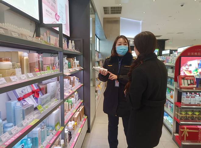 美丽安全有保障--雁江区局开展化妆品专项检查
