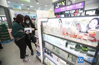 全国首个!厚街成功创建化妆品共建共治共享规范区!