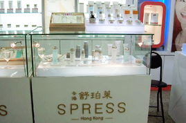 招品牌化妆品代理和经销商,免加盟费招商信息
