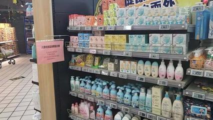 海淀区已有50多家经营单位设置了醒目的儿童化妆品销售专区或专柜。海淀区市场监管局供图