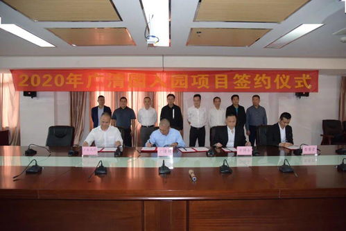 计划总投资31.8亿元,他们来了