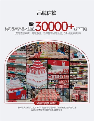 苏州协和药业获江苏日化协会第七届优秀企业奖及社会责任贡献奖两项殊荣
