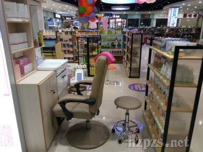 小资生活化妆品加盟店 真正有利润效益的好项目