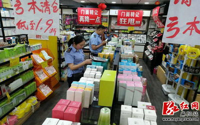 “安全用妆,伴您同行”