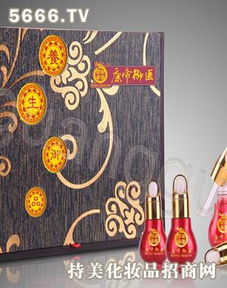 奔和化妆品 产品 奔和化妆品 产品图片 奔和化妆品 怎么样 最新 奔和化妆品 产品展示
