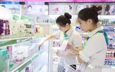 化妆品店这样处理临期产品,损失一定降到最低!