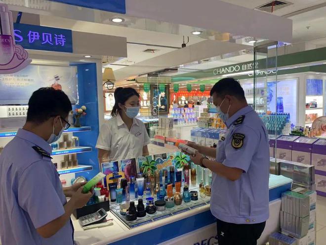 南皮县市场监督管理局开展防晒类化妆品专项检查