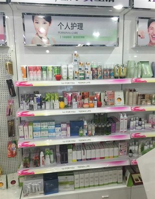 小资生活品牌化妆品店物美价廉坚持原则_广州添意时企业管理-3158企业招商