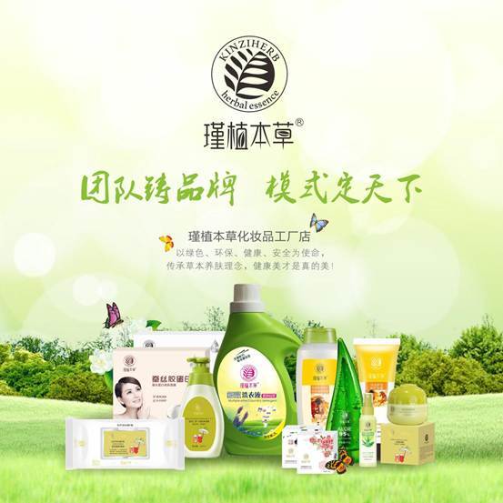 邱桂荣:中国华侬 撬动化妆品工厂转型的支点