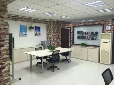 艾丽丝生物科技