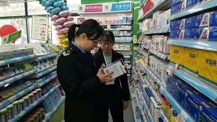 【市县西安市灞桥区食药监局开展网络销售化妆品专项检查