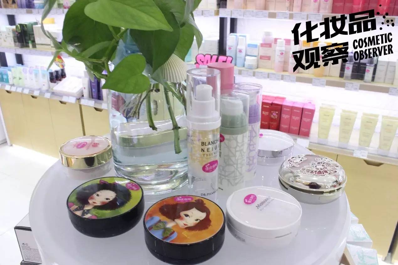 商道 | 一家30㎡的化妆品店如何日销2万?快收藏了再看