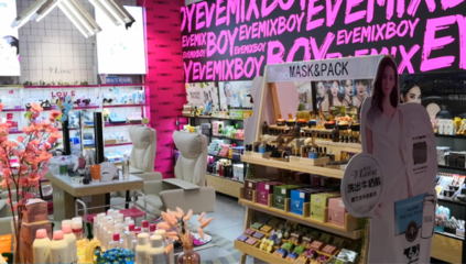 网红经济带动品牌兴起,EVEMIXBOY依娲大型网红分享会等你前来