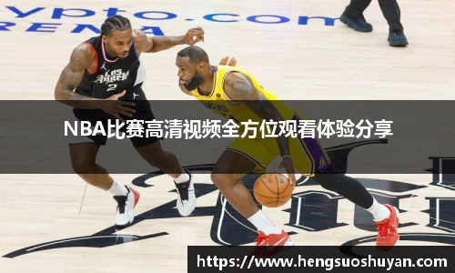 bg视讯官网