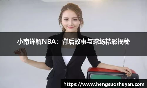 bg视讯