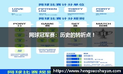 bg视讯平台
