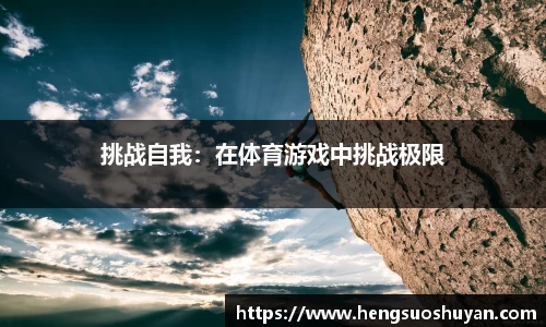 bg视讯