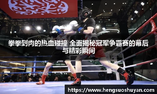 bg视讯