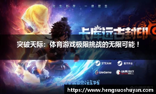 bg视讯app