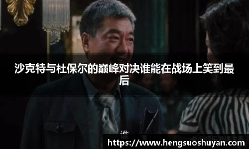 bg视讯app