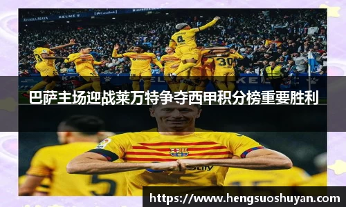 bg视讯平台