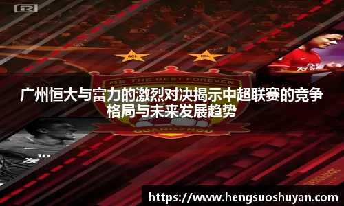 bg视讯